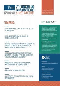 WhatsApp Image 2019-08-21 at 12.10.37